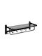 Wall-Mounted Bathroom Rail with 9 Positions ​59x24cm Inox Black