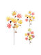 Maple Leaf Branch 60cm 2 Designs