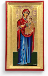 Fecioara Maria Portaitissa Iviron 15*27cm Imagine din Lemn Cu Foi de Aur Cutie de Lux
