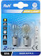 R&h Oven Lamps E14 15w 300° Set 2 Pieces
