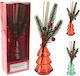 Αρωματικο Χωρου Xmas Tree & Pine 100ml 2 Αρωματα