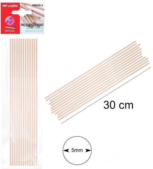 Μπάλσα Στρόγγυλη Mp 30cm 5mm Σετ 12τμχ