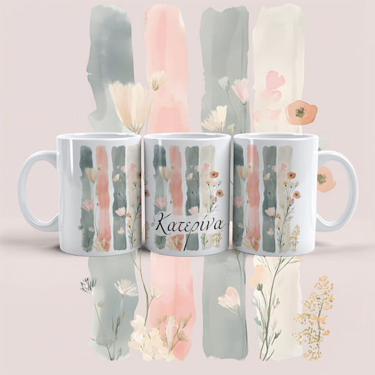 Keramiktasse Mehrfarbig 330ml null