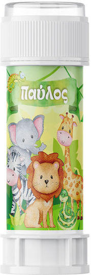 Jungle Animals Bubble Makers 8 Pieces 11 X 3.5 Cm 20992138 Bal-20992138-jungle-animals