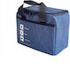 Uncle George Insulated Handbag 7 Liters L25 x W15 x H19cm (Various Colors)