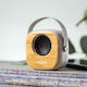 Bamboo Ηχείο Bluetooth 3W Καφέ