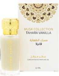 Gulf Orchid Tahara 12ml Gulf Orchid Tahara 12ml
