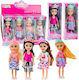 Lean Toys Păpușă 14cm (Diverse Modele) 1 Buc