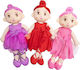 Askato Doll 53cm