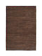 Tapicap Kelim Χαλί Ορθογώνιο Δερμάτινο Καφέ 160x230cm