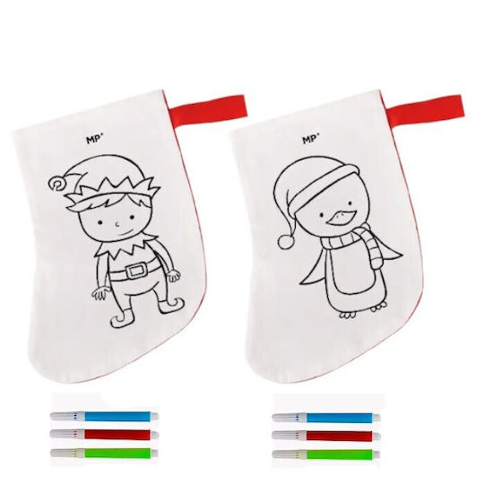 Weihnachtliche Dekorative Socke mit Elf L30xB20cm. Weiß (Μiverse Designs)