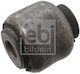 Щанга За Чистачки Febi Bilstein 104782