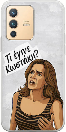 Epic Quotes Ti Egine Kostaki Vivo V23 5G Husa Flexibila TPU Silicon Transparent