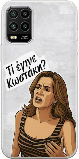 Epic Quotes What Happened Kostaki Xiaomi Mi 10 Lite Flexible TPU Transparent Silicone