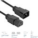Intronics - Cable 2m AK5344