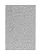 Balsan Χαλί Ορθογώνιο Βαμβακερό Grey 120x180cm