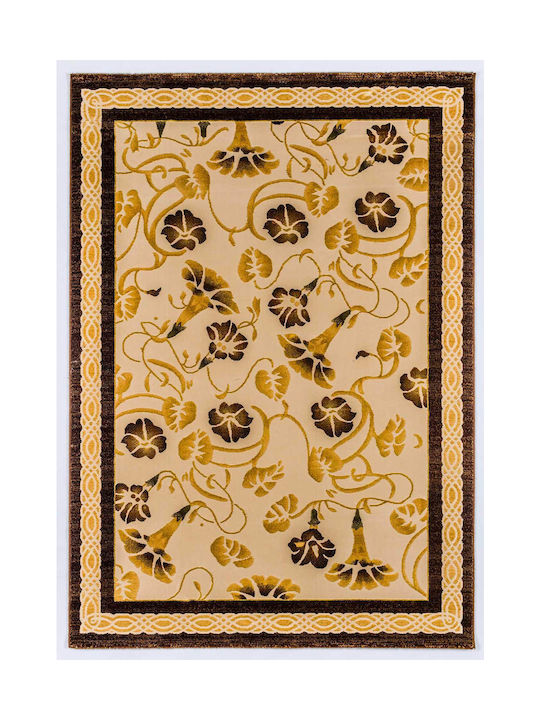 Ns Carpets Regal Teppich Rechteckig Synthetisch...