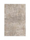 Ns Carpets Galaxy 272 Χαλί Ορθογώνιο Vizon Gold 300x400cm