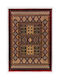 Ns Carpets Afgan Teppich Rechteckig Synthetisch,Polyester/Cotton/Leather Cherry Black