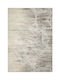 Ανατόλια Granada 1115 Χαλί Ορθογώνιο Light Grey 133x1115cm