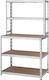Inox Kiss Bank Belastbarkeit 800kg 181x100x60cm 3Stück SH850