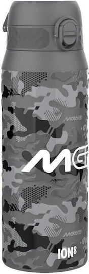 Ion8 Μπουκάλι Θερμός BPA Free 750ml Camo
