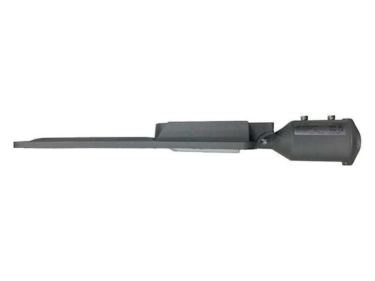 Atman Wall-Mounted Outdoor Light LED IP66 150W with Cool White Light