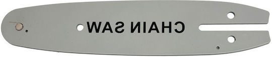Ανταλλακτικό Pro-696r No 14