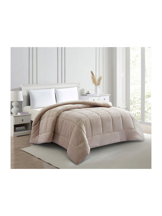 Liolios Home Duvet Cover Semi-double 180x240cm Beige