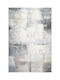 Bekas Carpets Mancini Χαλί Ορθογώνιο Μπεζ 133x195cm