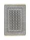 Bekas Carpets Davinci Teppich Rechteckig Synthetisch,Polyester/Cotton/Leather Gray