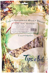 Bergtee Eltohori Pieria 45-55g Tips & Buds Bergtee Eltohori Pieria 45-55g Tips & Buds