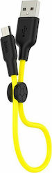 Hoco Regular USB 2.0 σε micro USB 0.25m Κίτρινο