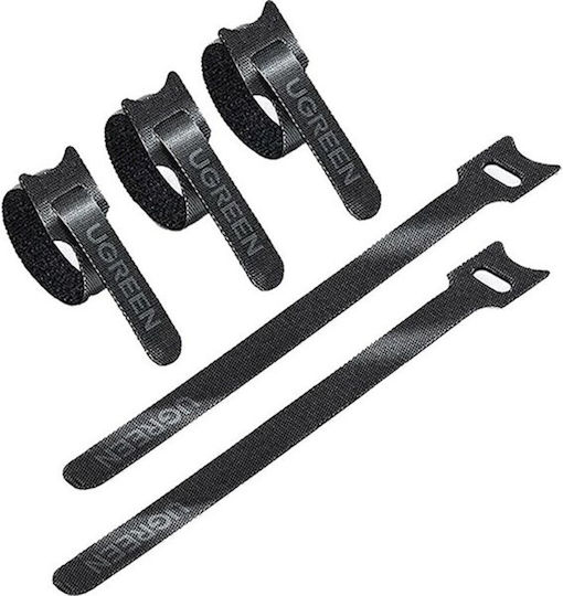 Ugreen Cable Clips 20pcs Black