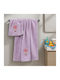 Lino Home Σετ Βρεφικές Πετσέτες 2τμχ Μπεζ Βάρους 450gr/m²