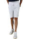 'edri' Men's Athletic Shorts White