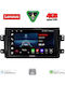 Lenovo Автомобилна Аудио Система (Блутут/USB/AUX/WiFi/GPS/Apple-Carplay/Android-Auto) с Тъчскрийн 9"