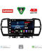 Lenovo Car Audio System for Citroen C5 Aircross 2017-2021 (Bluetooth/USB/AUX/WiFi/GPS/Apple-Carplay/Android-Auto) with Touch Screen 9"