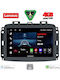 Lenovo Car Audio System for Fiat 500L 2012 (Bluetooth/USB/AUX/WiFi/GPS/Apple-Carplay/Android-Auto) with Touch Screen 10"