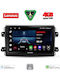 Lenovo Car Audio System for Fiat Ducato 2021 (Bluetooth/USB/AUX/WiFi/GPS/Apple-Carplay/Android-Auto) with Touch Screen 9"