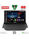 Lenovo Car Audio System for Ford EcoSport 2012-2018 (Bluetooth/USB/AUX/WiFi/GPS/Apple-Carplay/Android-Auto) with Touch Screen 9"