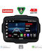 Lenovo Car Audio System for Jeep Renegade 2014 (Bluetooth/USB/AUX/WiFi/GPS/Apple-Carplay/Android-Auto) with Touch Screen 9"