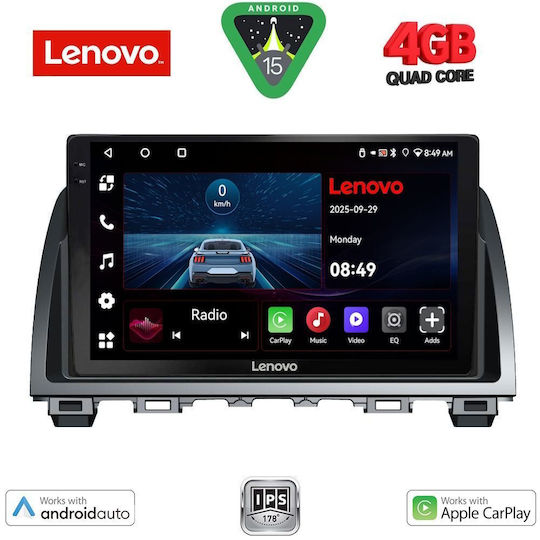 Автомобилна Аудио Система (Блутут/USB/AUX/WiFi/GPS/Apple-Carplay/Android-Auto) с Тъчскрийн 9"