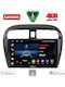 Lenovo Car Audio System for Mitsubishi Space Star 2013-2020 (Bluetooth/USB/AUX/WiFi/GPS/Apple-Carplay/Android-Auto) with Touch Screen 9"