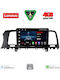 Lenovo Car Audio System for Nissan Murano 2007-2014 (Bluetooth/USB/AUX/WiFi/GPS/Apple-Carplay/Android-Auto) with Touch Screen 9"