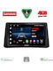 Lenovo Car Audio System for Opel Mokka 2012-2015 (Bluetooth/USB/AUX/WiFi/GPS/Apple-Carplay/Android-Auto) with Touch Screen 9"
