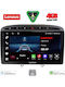 Lenovo Car Audio System for Peugeot 308 / RCZ 2007-2012 (Bluetooth/USB/AUX/WiFi/GPS/Apple-Carplay/Android-Auto) with Touch Screen 9"