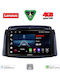 Lenovo Car Audio System for Renault Koleos 2006-2016 (Bluetooth/USB/AUX/WiFi/GPS/Apple-Carplay/Android-Auto) with Touch Screen 9"