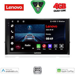 Lenovo Ηχοσύστημα για Skoda Karoq / Kodiaq 2016 με Bluetooth, USB, GPS Lenovo Ηχοσύστημα για Skoda Karoq / Kodiaq 2016 με Bluetooth, USB, GPS