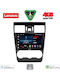 Lenovo Auto-Audiosystem für Subaru Forstwirt / Impreza 2013-2019 (Bluetooth/USB/AUX/WiFi/GPS/Apple-Carplay/Android-Auto) mit Touchscreen 9"